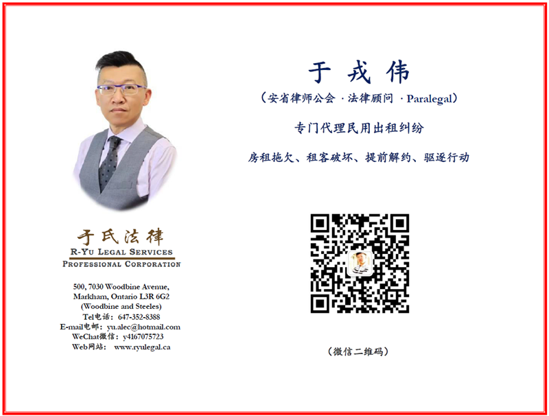 图片_20260805202014.png