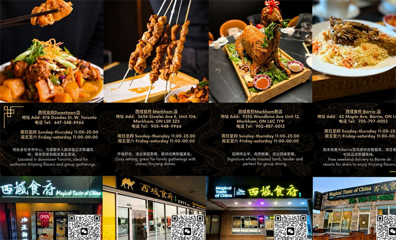 图片_20260805202020.jpg
