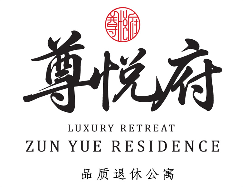 图片_20260805202031.jpg