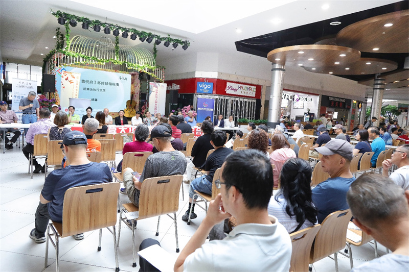 图片_20260805201955.jpg