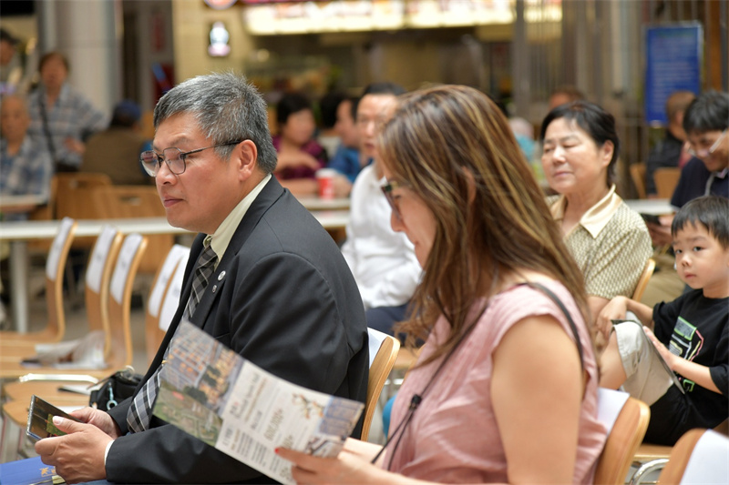 图片_20260805201945.jpg