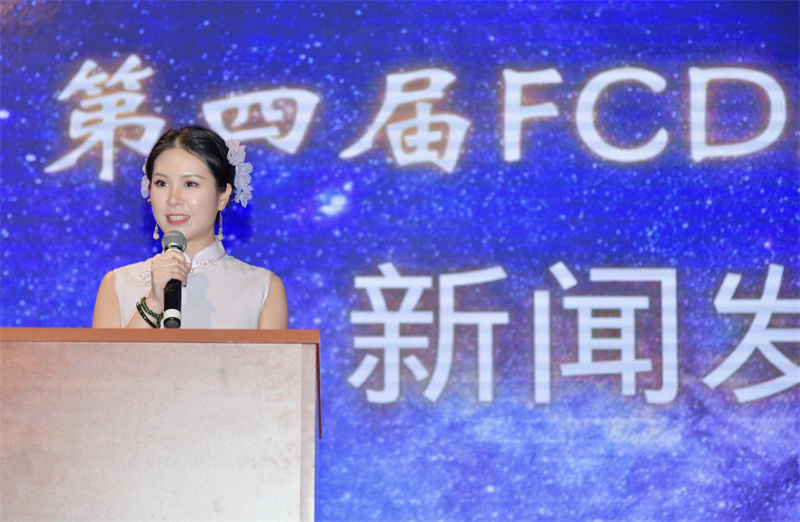 图片_20260827212311.jpg