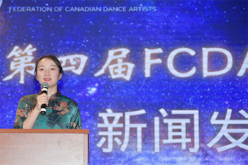 图片_20260827212316.jpg