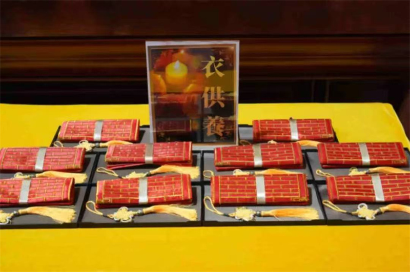 图片_20260828185145.jpg