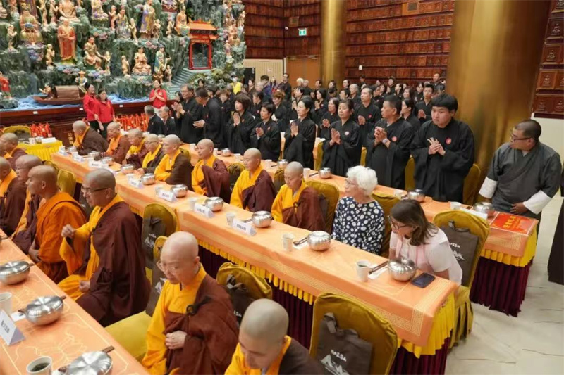 图片_20260828184443.jpg
