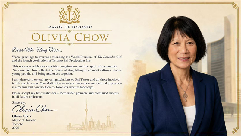 图片_20260829215457.jpg