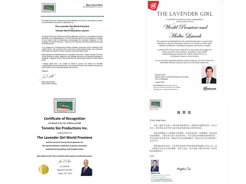 图片_20260829215503.jpg