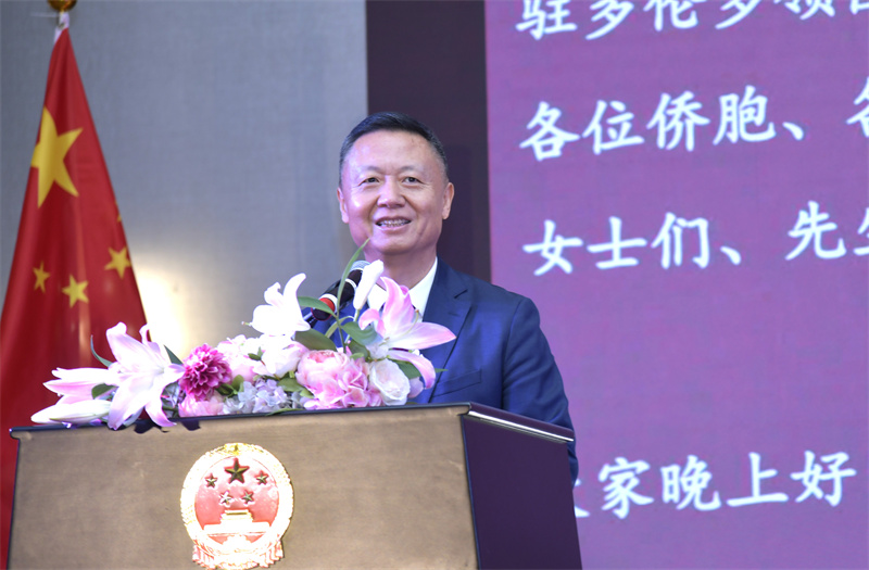 <strong>心系祖国 文化相连 达义大和尚应邀出席庆祝中华人民共和国</strong>